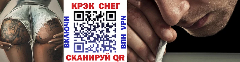 Виды наркоты Кандалакша omg tor  Канабис  КОКАИН  Меф мяу мяу  Гашиш 