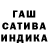 Amphetamine Розовый STARTLAYKER str