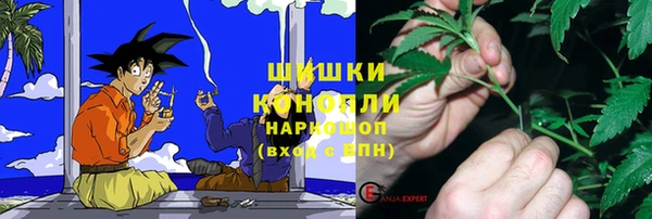 ALPHA-PVP Абдулино