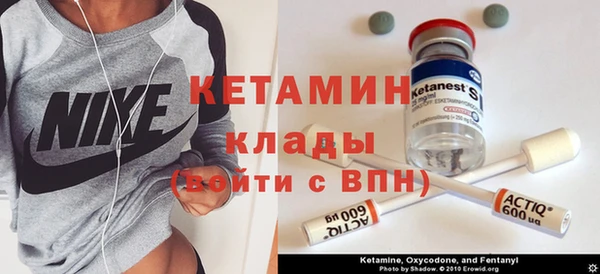 меф Абаза
