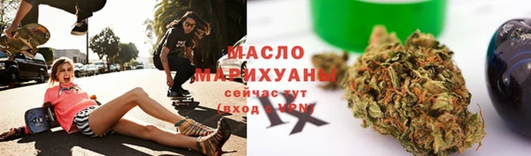 меф Абаза