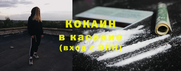меф Абаза