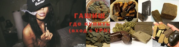не бодяженный Покровск