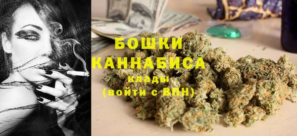 меф Абаза