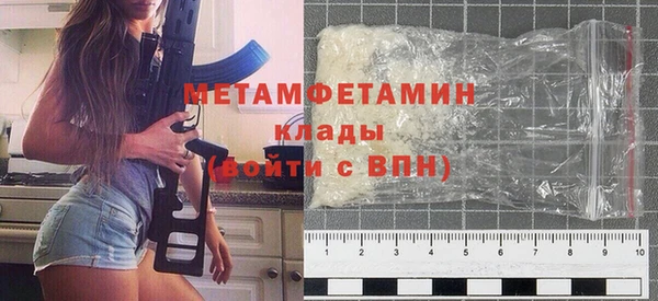 меф Абаза