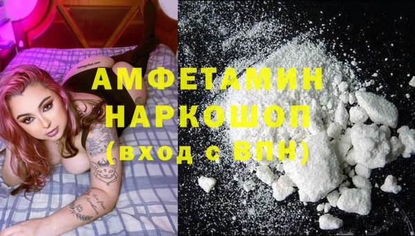 меф Абаза