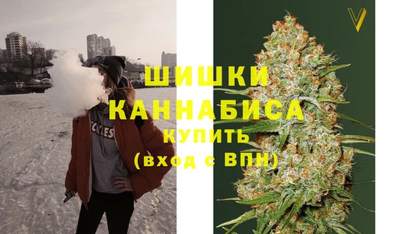 меф Абаза