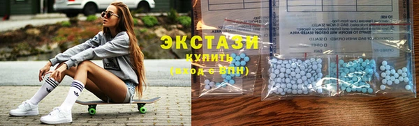 марки nbome Абинск
