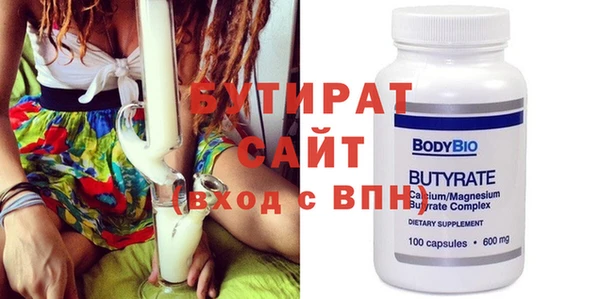 метадон Покров