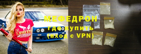 марки lsd Покачи