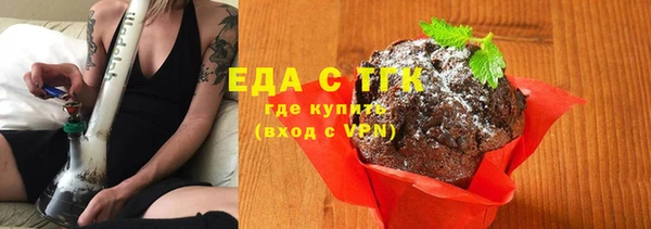 марки nbome Абинск