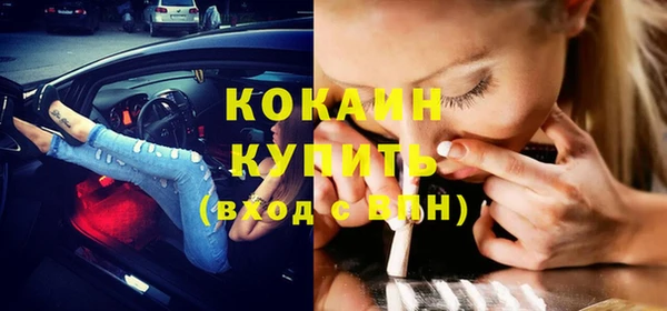 меф Абаза