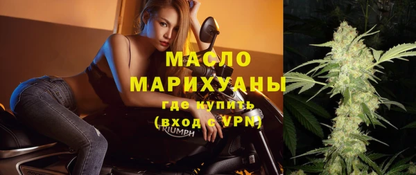 не бодяженный Покровск