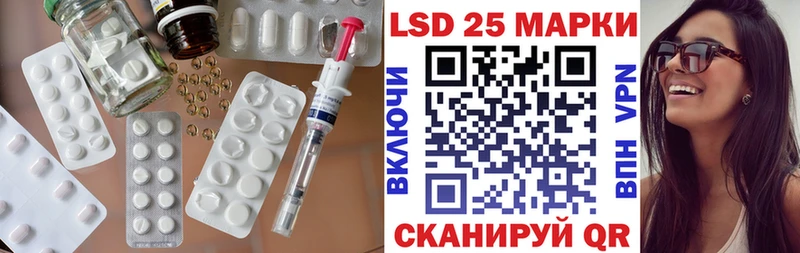 площадка Telegram  Кандалакша  LSD-25 экстази кислота 