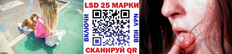 Марки N-bome 1,8мг  MEGA ссылка  Кандалакша 